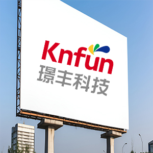 寬幅廣告解決方案