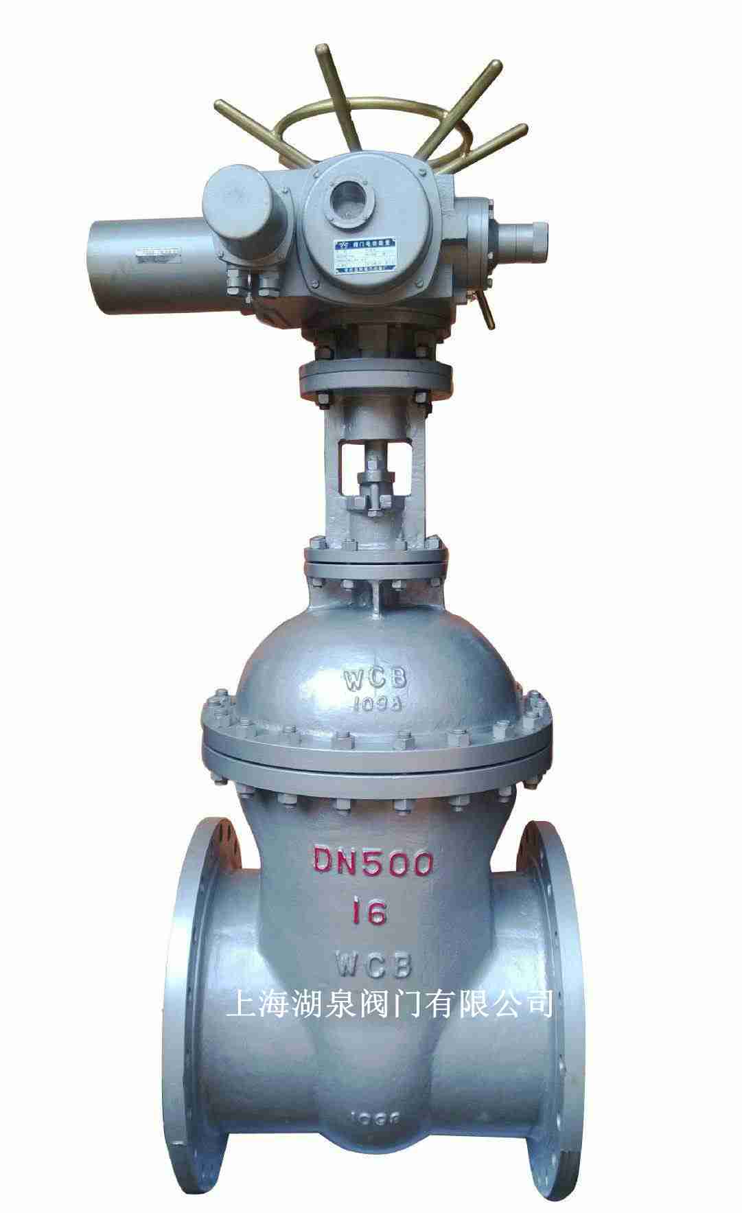 電動不銹鋼閘閥（Z941H，Z941W，Z941Y）