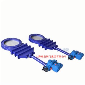 礦用電動(dòng)暗桿刀型閘閥