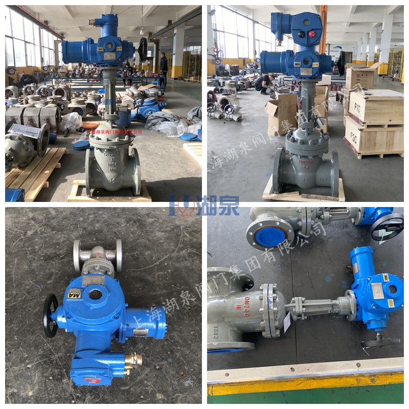 礦用電動閘閥