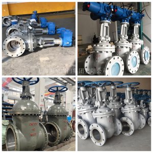 國標(biāo)重型DN125PN16，Z41W-16C鑄鋼閘閥