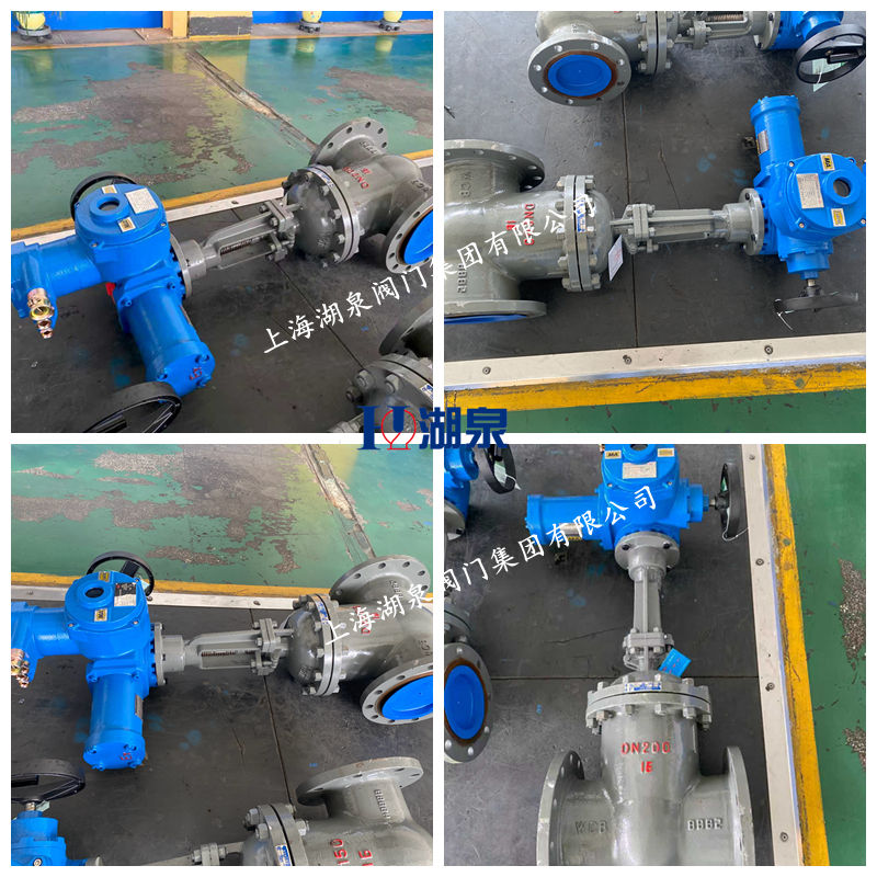 隔爆電動(dòng)閘閥